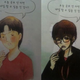 Illustration for article titled Korean Schoolbook Doodles Make Learning More Fashionable